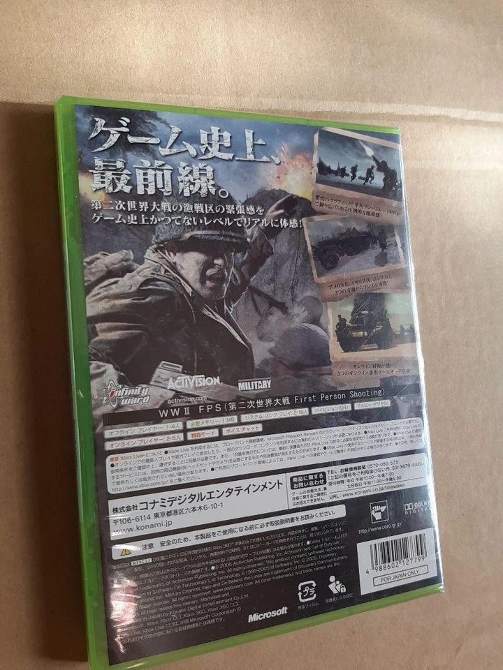 Activision Call of Duty 2 Xbox 360 Sealed Rare Collectible Japan Game - Image 3 of 4