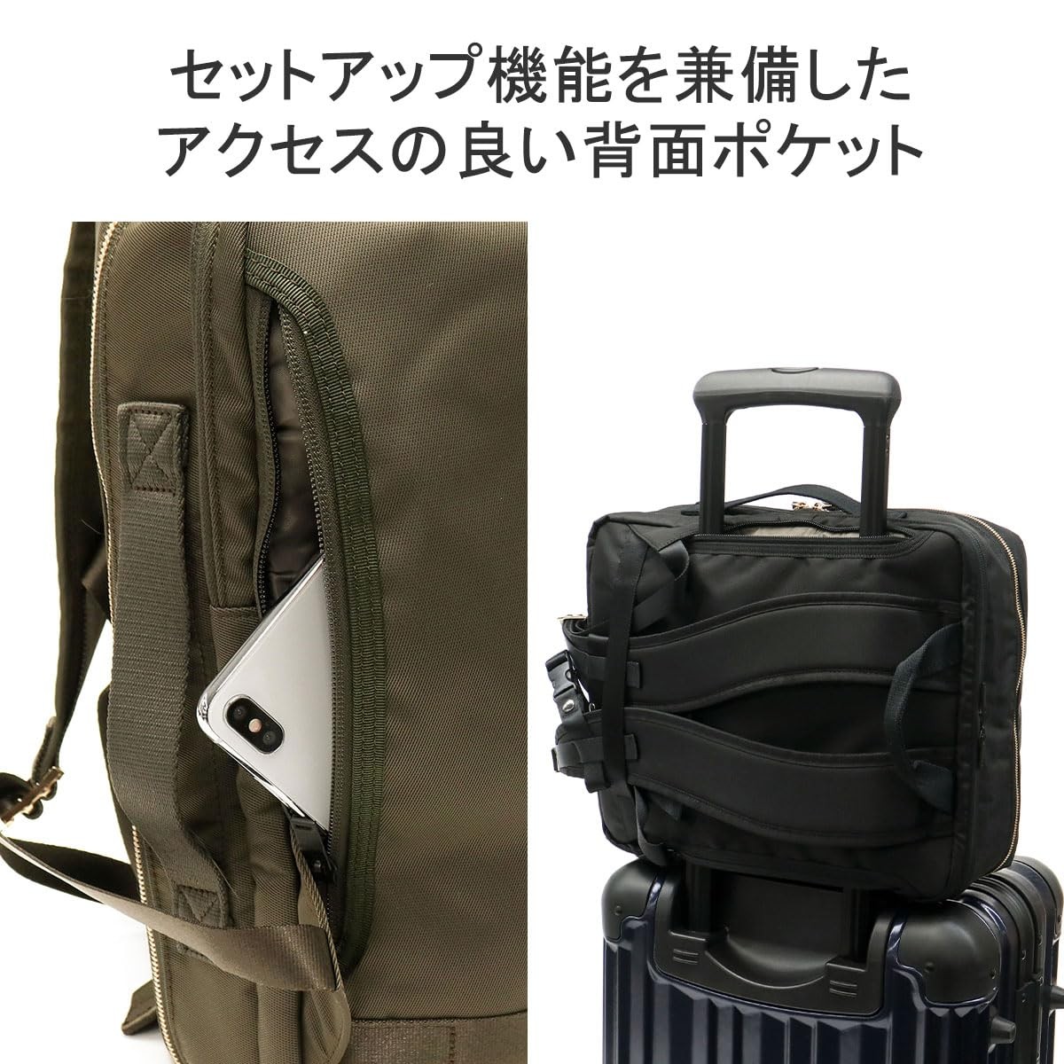 Porter] Shea 2Way Daypack(L) 2Way Daypack(L) 871-15179 Black