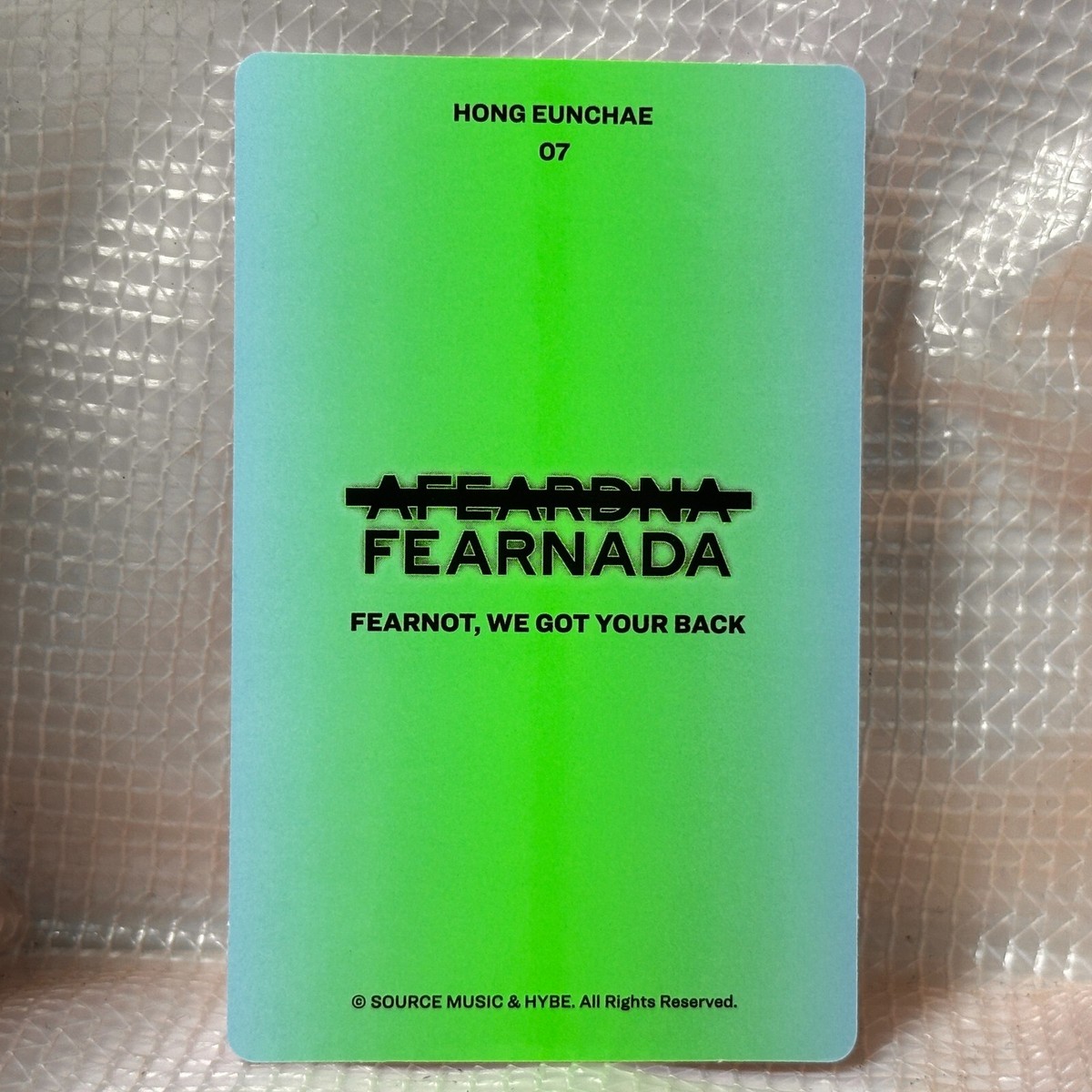 LE SSERAFIM ウンチェ サインボール FEANADA 2024 Hong Eunchae Official Le Sserafim Fearnada 2024 Fan Meeting
