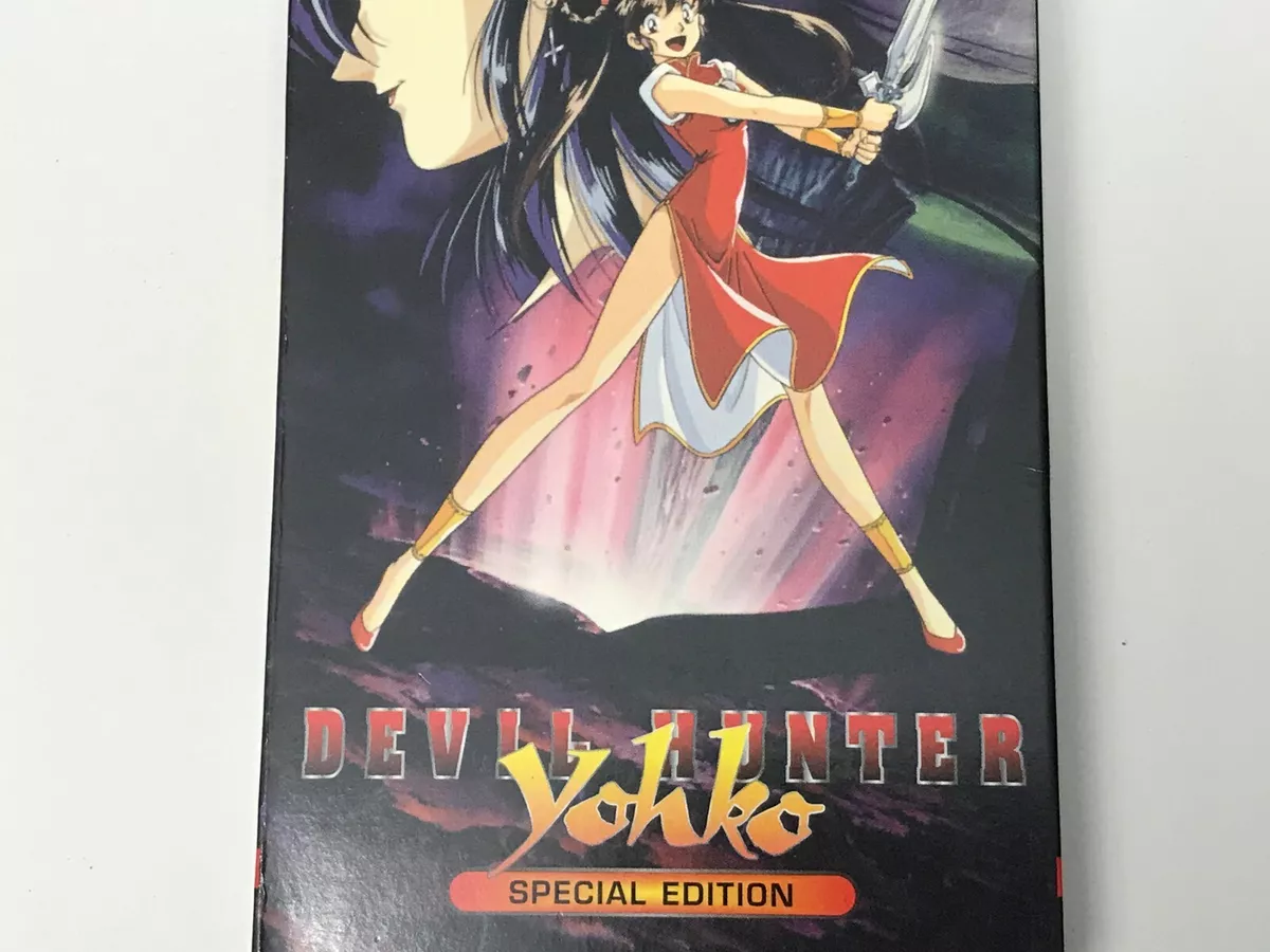 DEVIL HUNTER Yohko Special Edition English Dubbed VHS 1990 Anime Animation