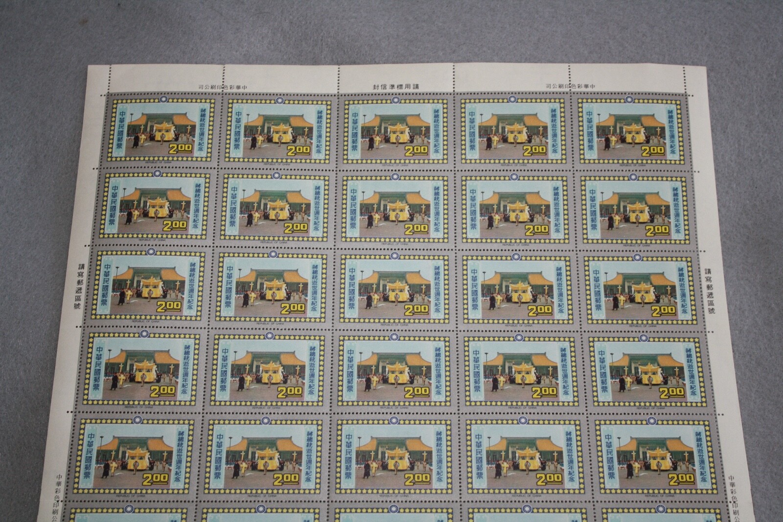 Foto 2 di 5