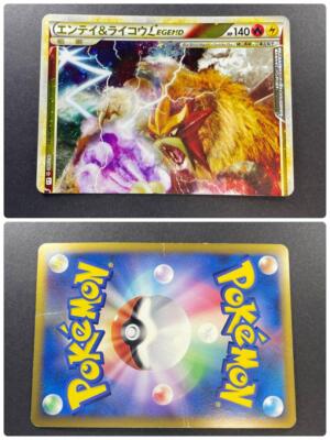 $5000 pokemon card 5000 Pokmon Cards