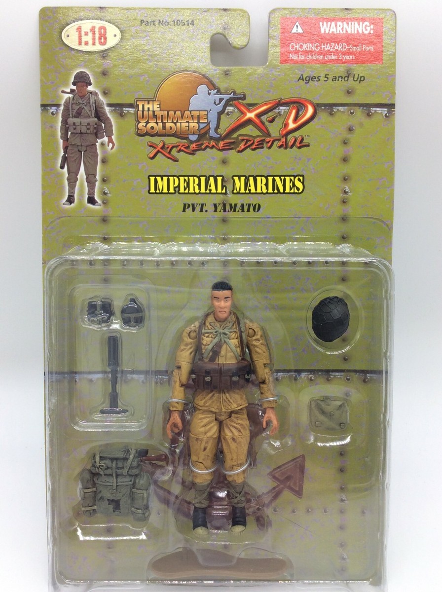 21st Ultimate Soldier XD 1:18 Figure WWII Japanese IMPERIAL