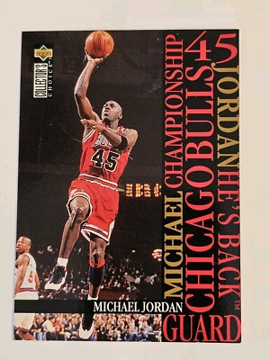 マイケル・ジョーダン　1995年限定　UperDeck社 マイケル・ジョーダン 1995年限定 UperDeck社 1995 Upper Deck