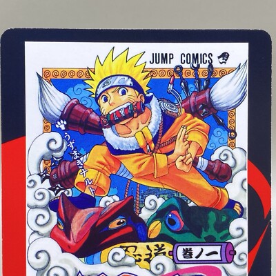 Naruto Volume 1 Shonen Jump Comics 50th Anniversary Karuta Cards