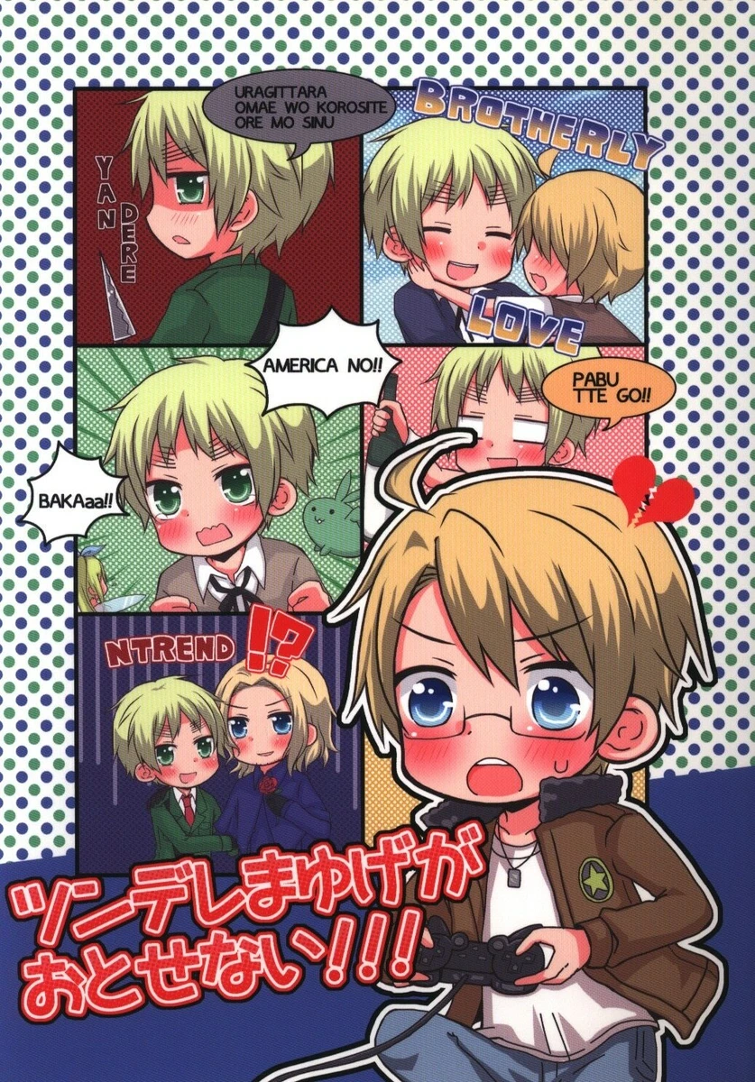 Doujinshi Futago Rabbit (Ema Maikawa  Yuna Maikawa) Tsundere eyebrows  can't... | eBay