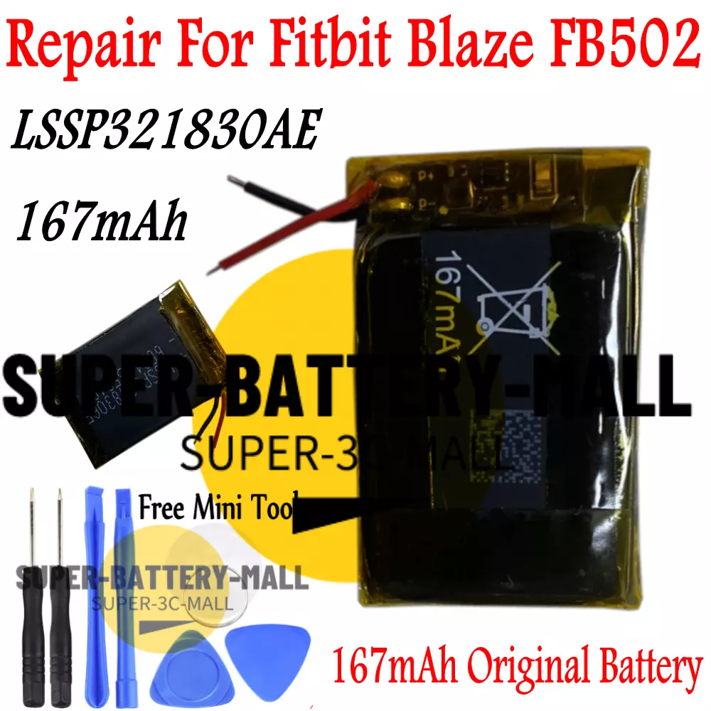 Original LSSP321830AE167mAh Battery For Fitbit Blaze SmartWatch