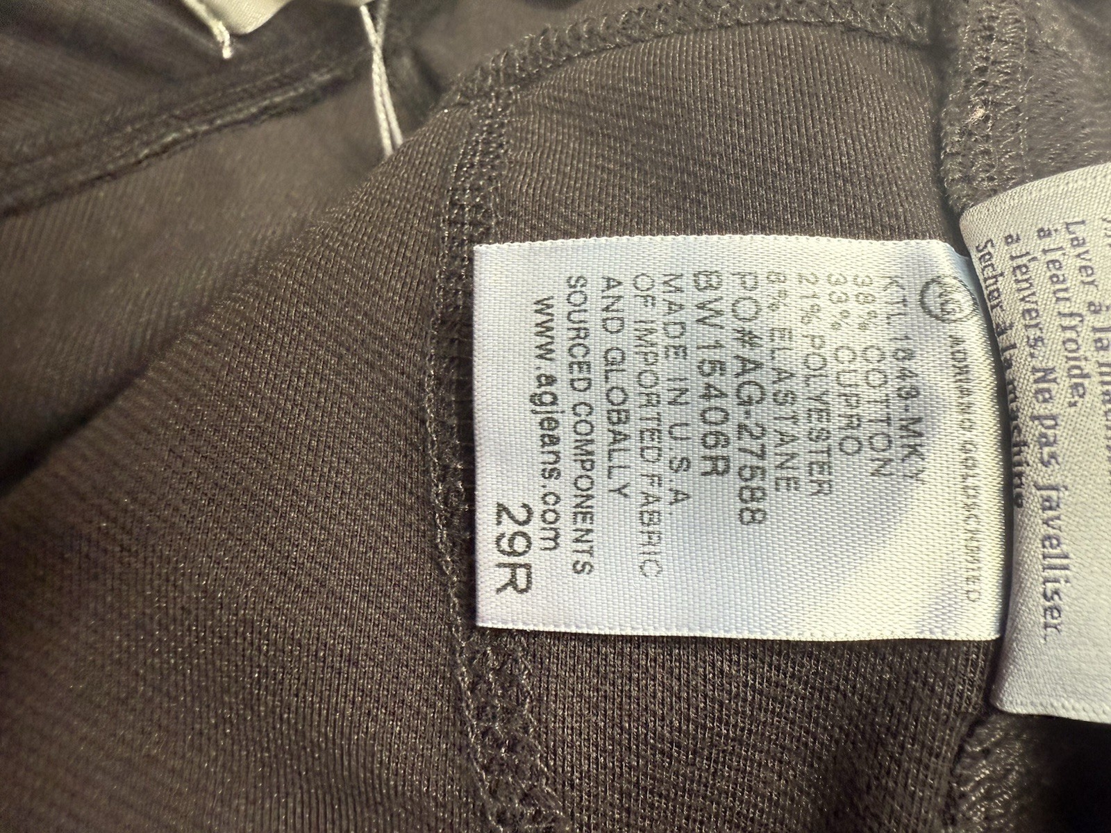 AG Adriano Goldschmied Knit Luxe Denim Pants Womens 29R Black Stretch Jeggings thumbnail 4