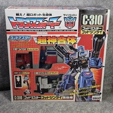 TRANSFORMERS G1 C-310 GOD GINRAI POWERMASTER OPTIMUS PRIME New Open Box