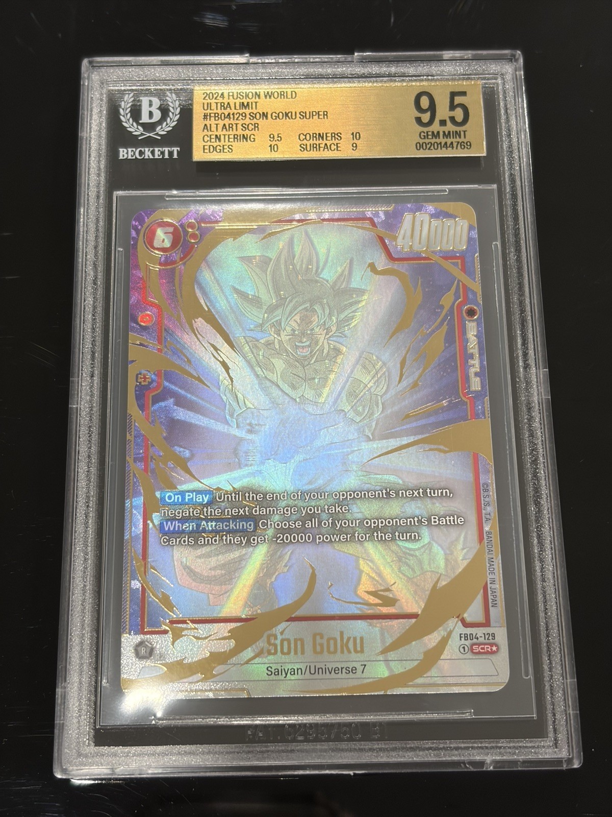 Dragon Ball Super Fusion World Son Goku FB04-129 SCR ALT ART 9.5