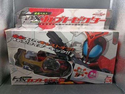 BANDAI Kamen Rider Kabuto Transformationsgürtel DX Kabuto Zector
