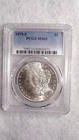 1879 S Morgan Dollar PCGS MS63 UNCIRCULATED BETTER DATE $1 Coin BUY IT NOW!