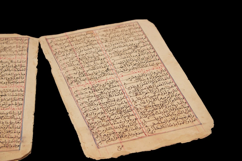 Antique Arabic Manuscript Book Handwritten Poems Moroccan 14th Century Rare Book - Image 3 of 4