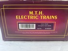 MTH 20-90022C Union Pacific Corrugated Auto Carrier. NIB. — photo 5
