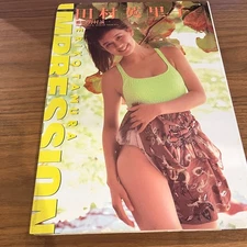 Eriko Tamura Japanese Photobook "IMPRESSION" | 1991 | Seiichi Nomura