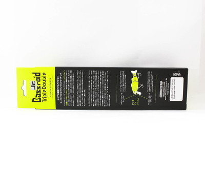 Leurre Imakatsu IK Bassroid JR – Flottant, 140mm, Leurre Basse, Triple Double, 510