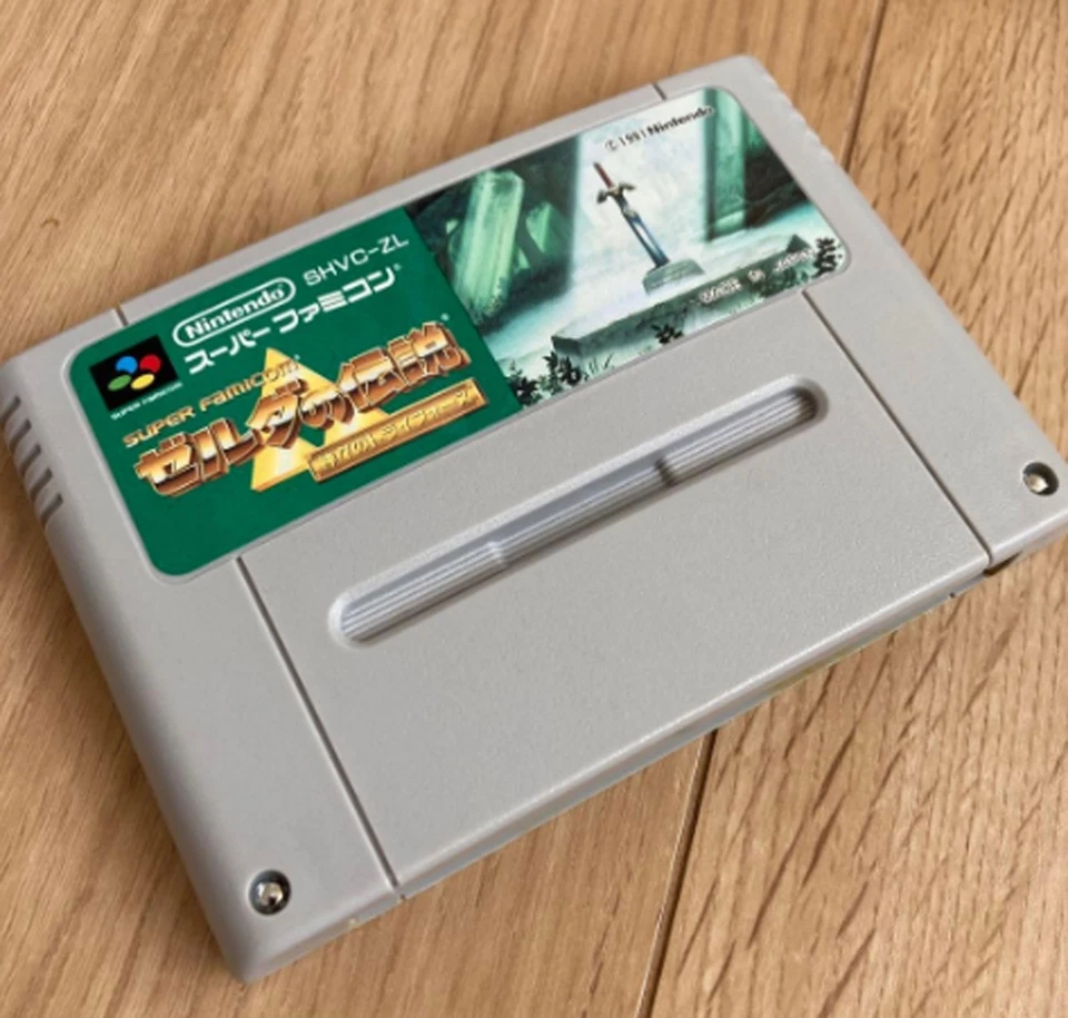 The Legend of Zelda: A Link to the Past W/box Instruction SFC Super Famicom - Image 2 of 4