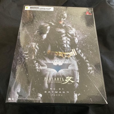 Play Arts Kai Batman The Dark Knight Trilogy Actionfigur Ungeöffnet Neu