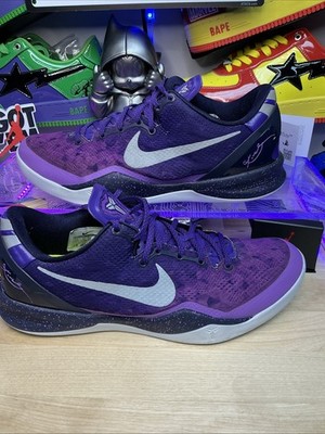 Nike Kobe 8 System Platinum Gradient Purple Playoff 2012 Clean, Men s Size 11