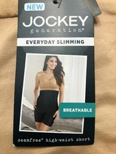 JOCKEY GENERATION "EVERYDAY SLIMMING SHORTS" womens S beige underwear Target NEW