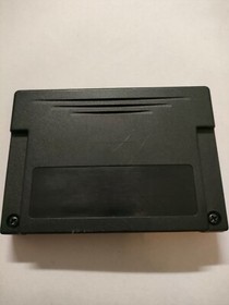Sega Saturn Expansion 4MB RAM Cartridge