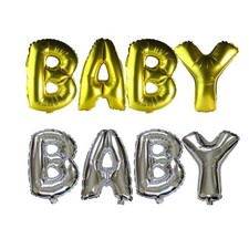 16 40 inch Gender Reveal Baby Shower Letter Floated Ballloons Gold Silver Foil