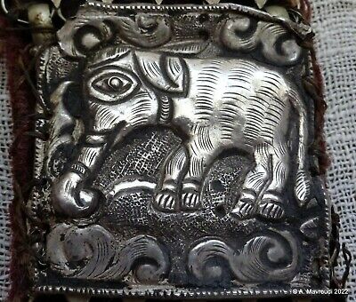 Buy Tibetan Zodiac Necklace Old Coral Silver Repousse Museum Piece Nepal Bhutan-