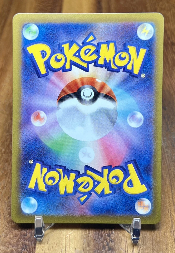 Unidentified Fossil 062/067 S10D Time Gazer Non Holo Pokemon Card Japanese NM - Image 2 of 2