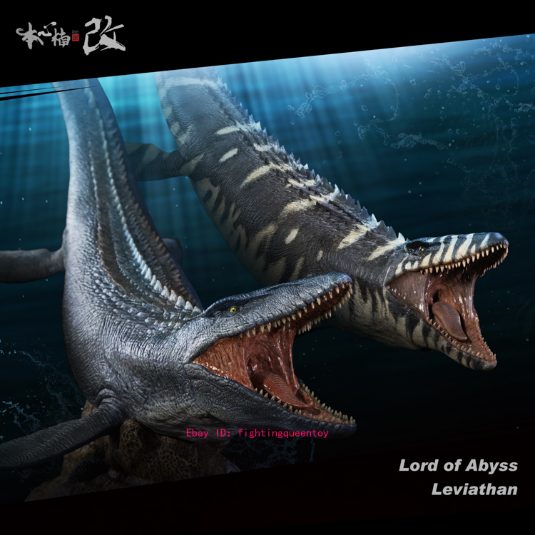 Nanmu Mosasaur 2. 0 Lord of Abyss Dinosaur Model 172312 Normal Ver