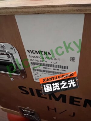 6SL3351-1AG34-1BA1 Ersatz Powerblock für 3AC 380-480V, 50/60Hz, 745A AC