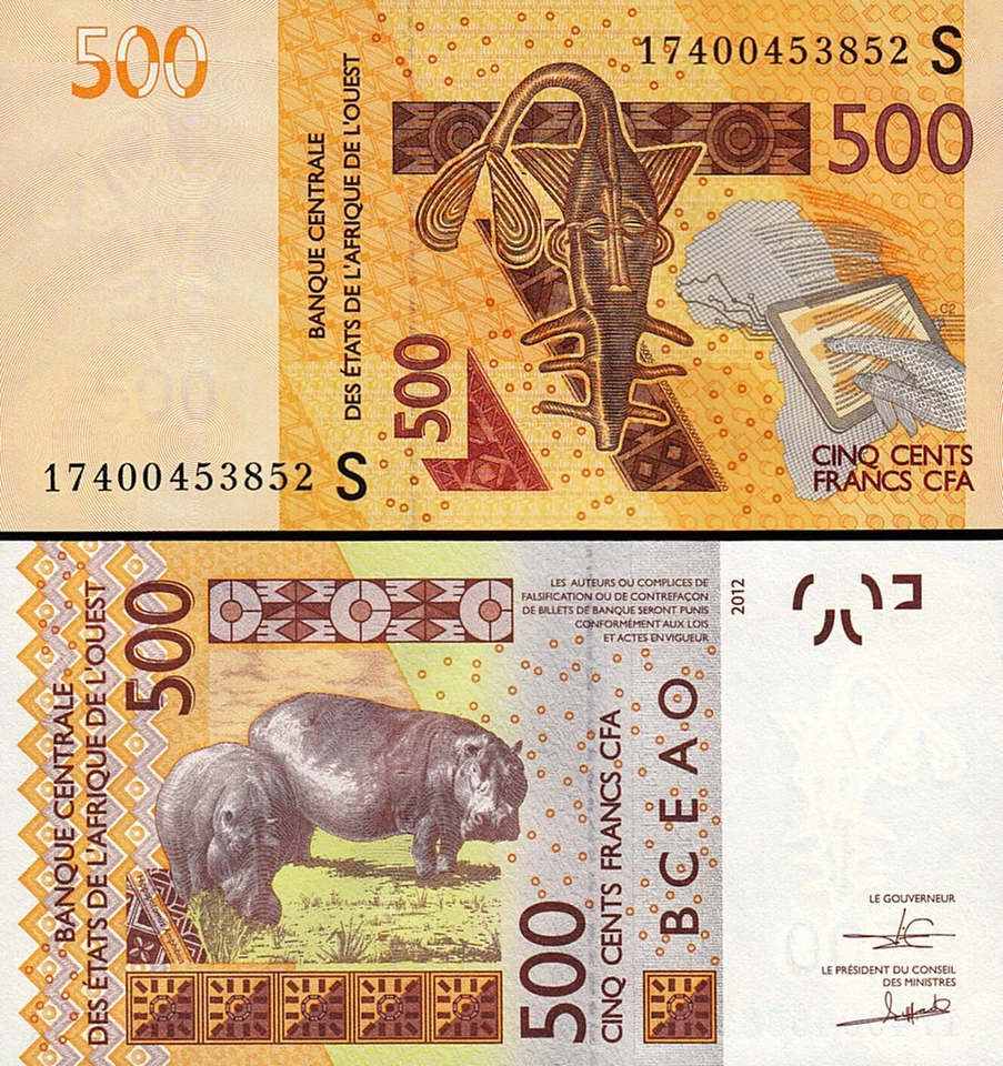 W.A.S, GUINEA BISSAU 500 Francs 2017, UNC, 20 Pcs LOT, Consecutive, P-New 919Sf - Image 4 of 4