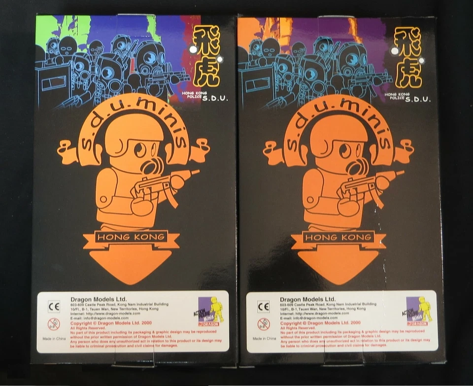 78001 y 78002 Dragon Mini Royal HK SDU "Michael", "Gangster", "Wai" y "Ray" Set Foto 2 de 4