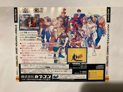 Street Fighter Zero Sega Saturn NTSC - Nur Backcover