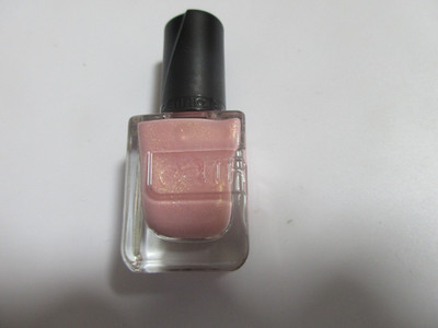 Catrice - Nagellack Gel Affair - 052 Glowy Blush 10,5ml NEU