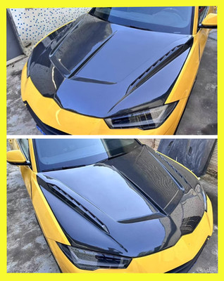 For Lamborghini URUS 2023 24 25 REAL CARBON Front Engine Hood Bonnet Panel Cover