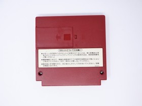 FAMILY BASIC V3 Famicom Computer FC Nintendo Japanese Rare US Seller