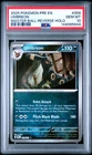 2025 POKEMON PRE EN-PRISMATIC EVOLUTIONS MASTER BALL REVERSE HOLO UMBREON PSA 10