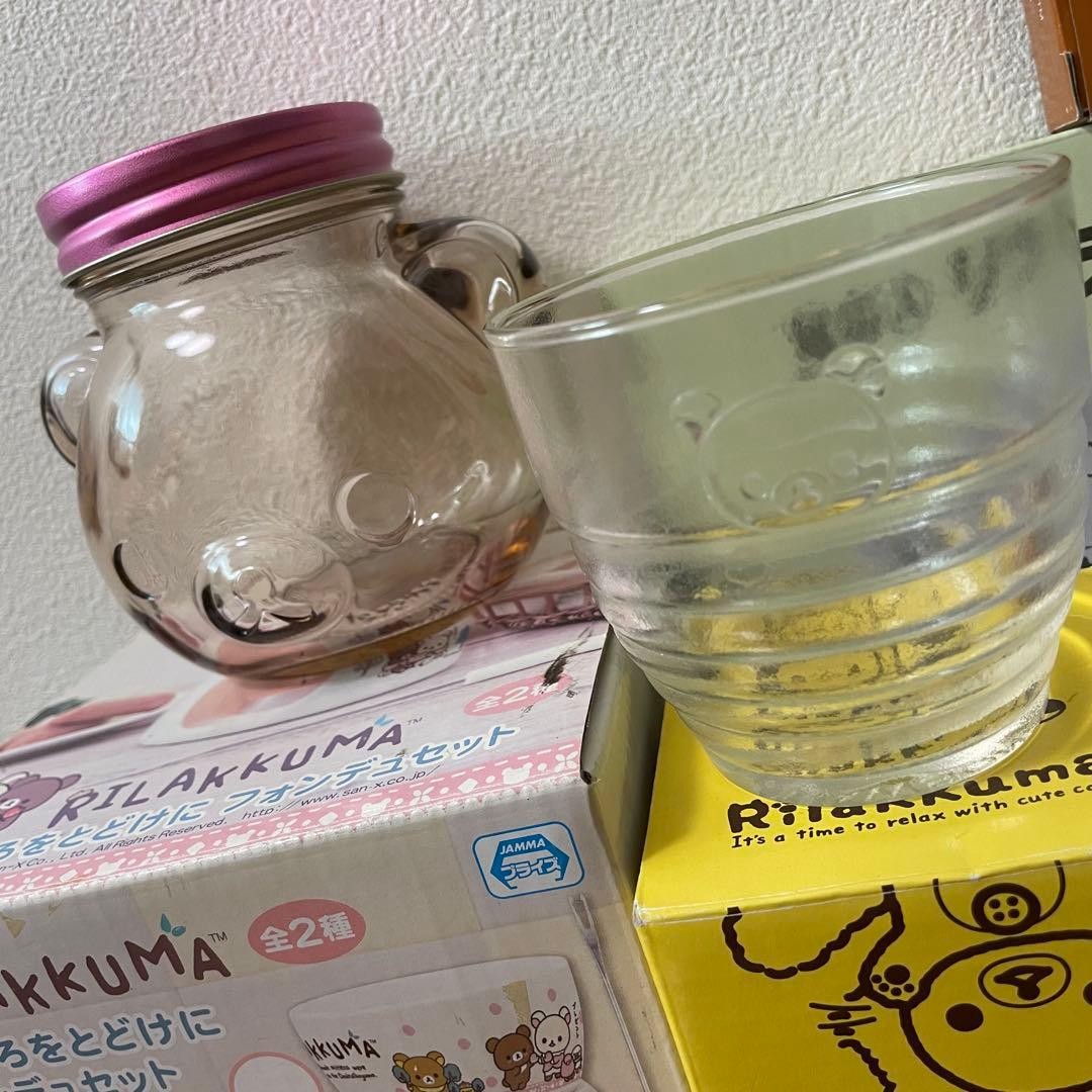 SanX Rilakkuma Dinnerware Set Collection Kitchen & Dining Includes