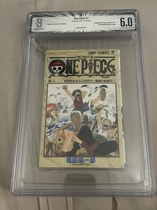 One Piece First Edition | eBay