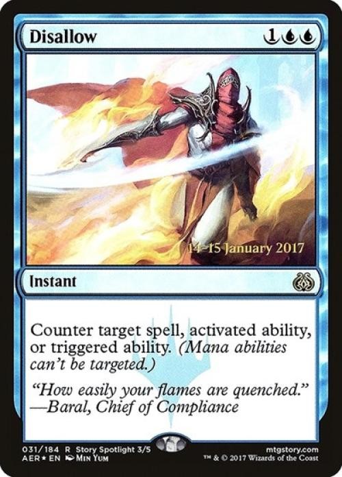 Disallow -Foil Medium Play MTG Promos: Prerelease Cards