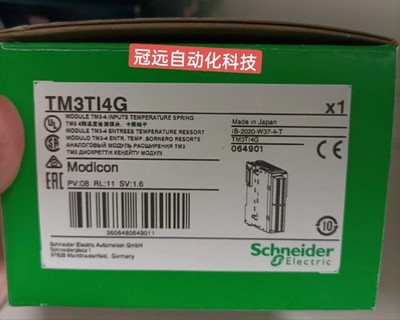 1PCS 2022 New & Genuine TM3TI4G PLC Module In Box VIA FEDEX or DHL *mc