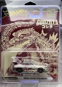 Hot Wheels Godzilla Skyline | eBay