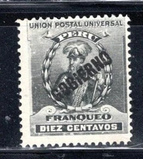 PERU LATIN AMERICA STAMPS OVERPRINT  USED   LOT  262YA