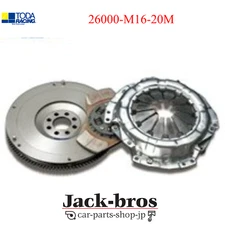 TODA Genuine OEM U L Flywheel Clutch KIT metallic For ZC32S SWIFT 26000-M16-20M