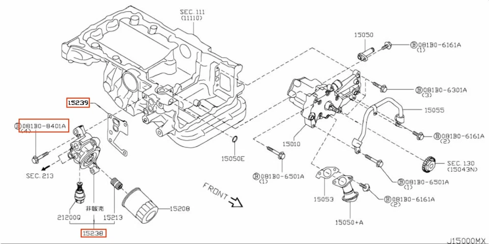 Nissan Genuine R35 GTR BRACKET-OIL FILTER & Gasket & Bolt Set 15238-JF00D OEM - Image 4 of 4