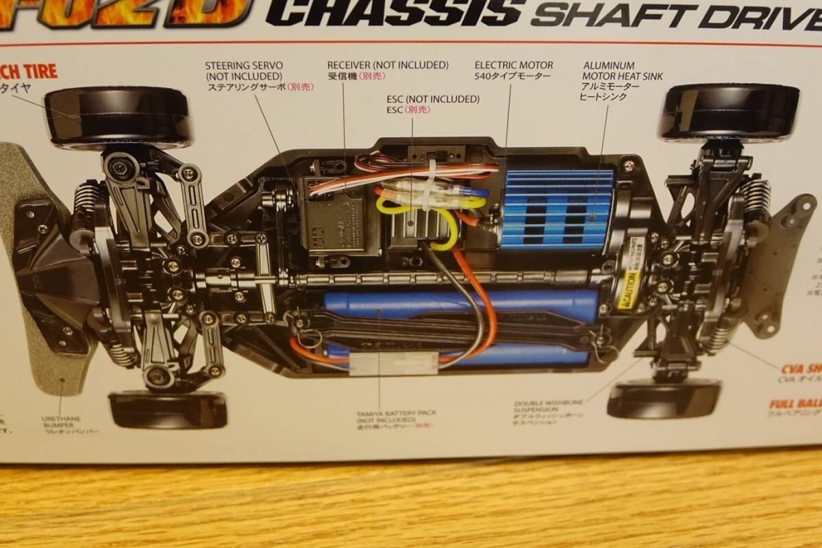 ホビーラジコン TAMIYA MAZDA RX-7 DRIFT SPEC TT-02D Tamiya 58648 1/10 No.648 Mazda RX-7 FD3S TT-02D chassis Drift On
