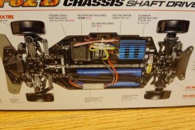 Tamiya TAMIYA TT-02D MAZDA RX-7 (FD3S) DRIFTSPEC Drift Radio