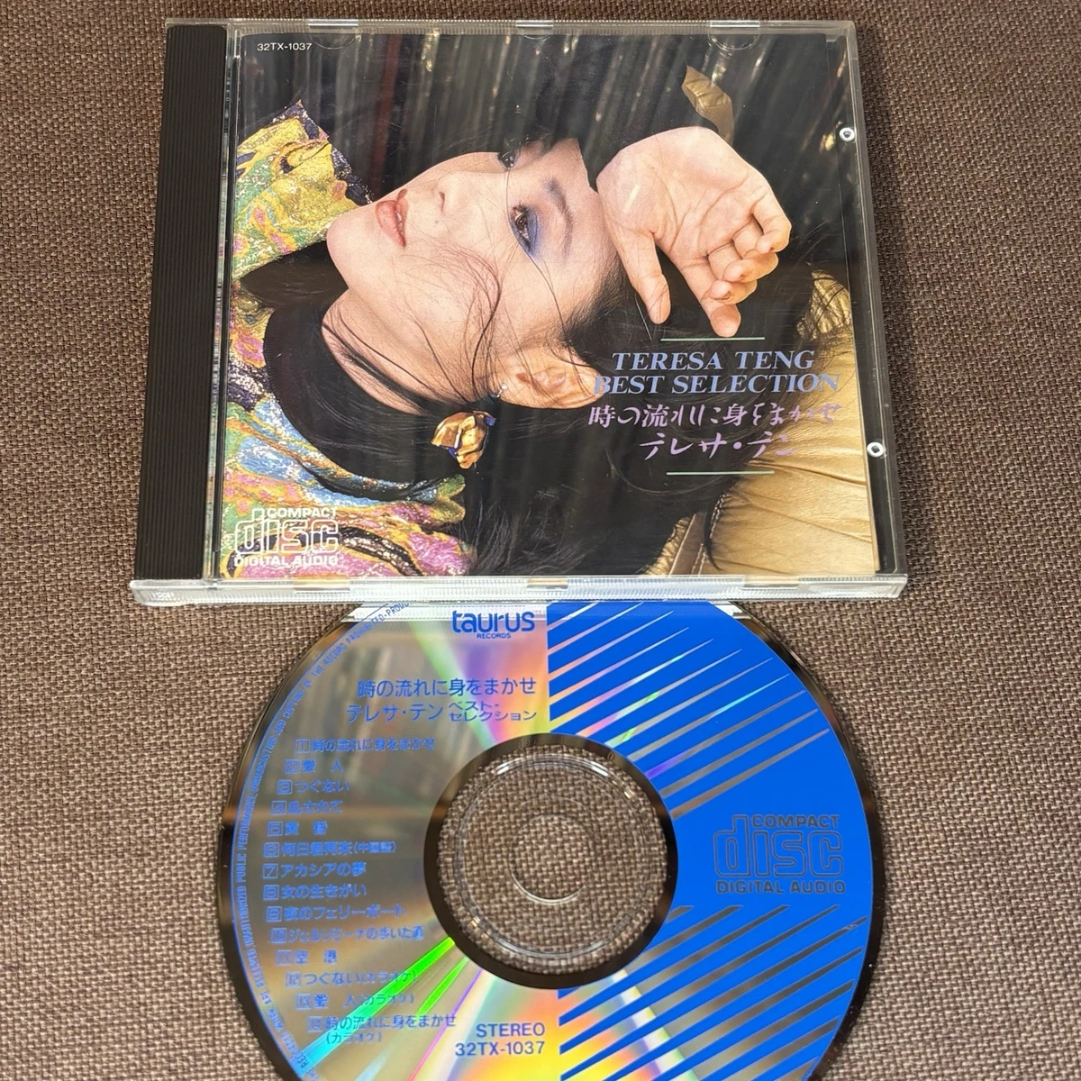 Album CDs Teresa Teng for sale | eBay