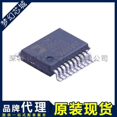 2PCS ADM3260ARSZ AD Magnetic isolation SSOP-20-208mil Digital Isolator *wq