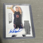 Wild Card Matte White 2022 Premium Auto Walker Kessler Rookie